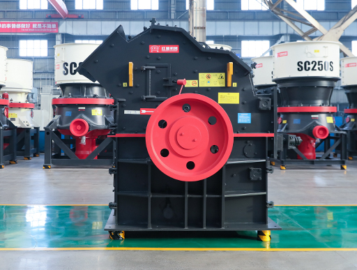 鵝卵石圓錐破碎機(jī)