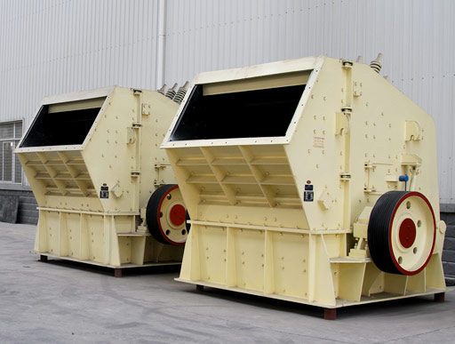 高產(chǎn)節(jié)能細(xì)碎機(jī)