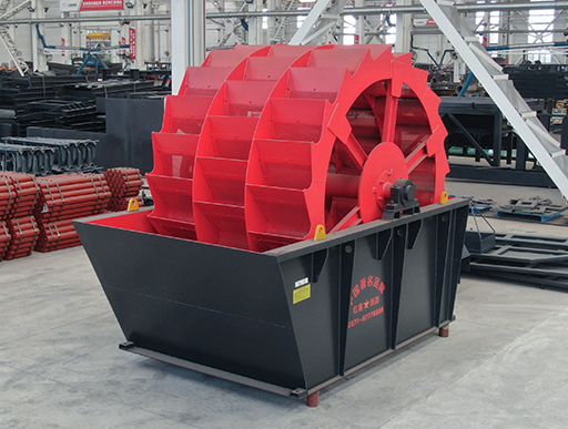 單葉輪洗砂機(jī)