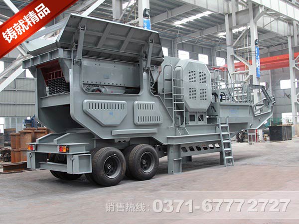 建筑垃圾移動(dòng)破碎站