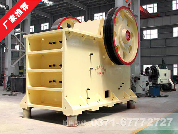 鋁礦石顎式破碎機 鋁礦石顎式破碎機