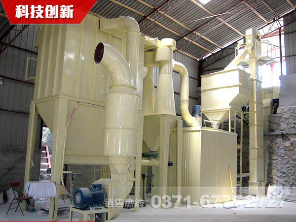 鈦白粉磨粉機廠家選河南紅星，為什么？