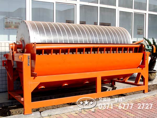 紅星選鐵、選銅、選銀以及選金設(shè)備四大類產(chǎn)品加速社會(huì)主義建設(shè)