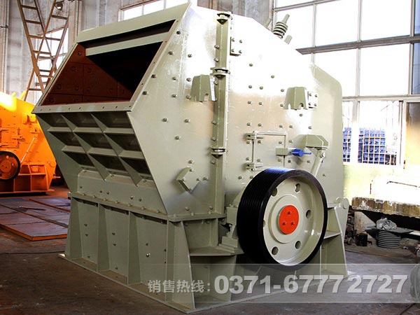 河南反擊破碎機(jī)廠家哪家好？