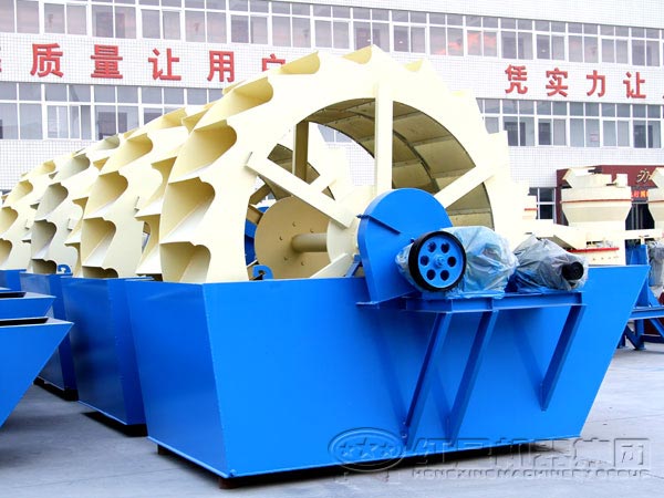 設(shè)備種類、型號齊全的洗砂機(jī)生產(chǎn)廠家—紅星機(jī)器介紹