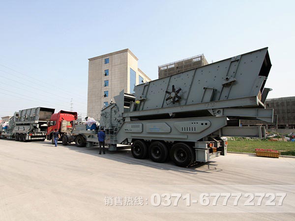 移動(dòng)式破碎機(jī)