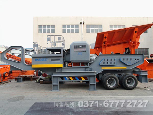 煤炭專(zhuān)用移動(dòng)破碎機(jī)優(yōu)勢(shì)