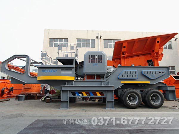 移動破碎機(jī)價格