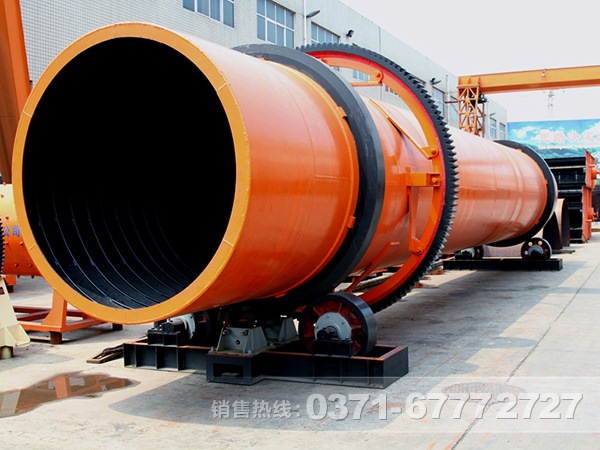河南礦用烘干機(jī)哪家好?大概價(jià)位是多少？