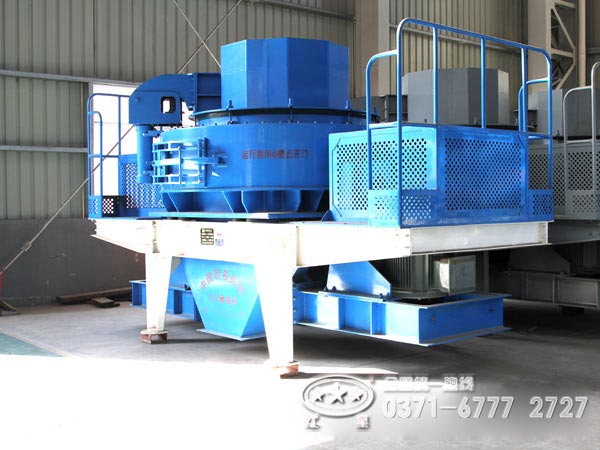 沖擊式石料破碎機(jī) 沖擊式石料破碎機(jī)