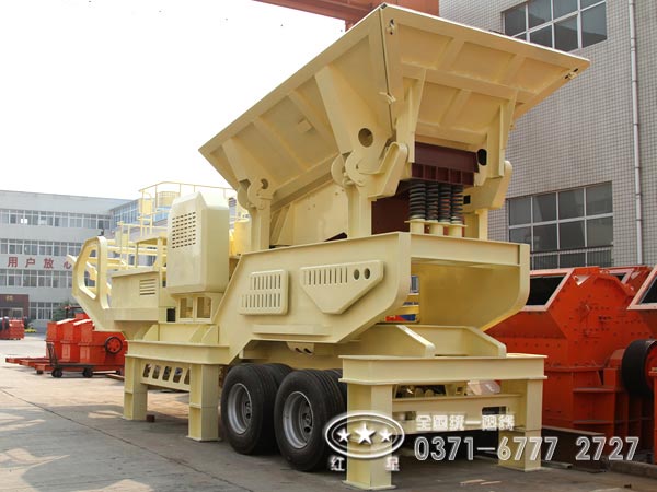 移動(dòng)式破碎篩分設(shè)備