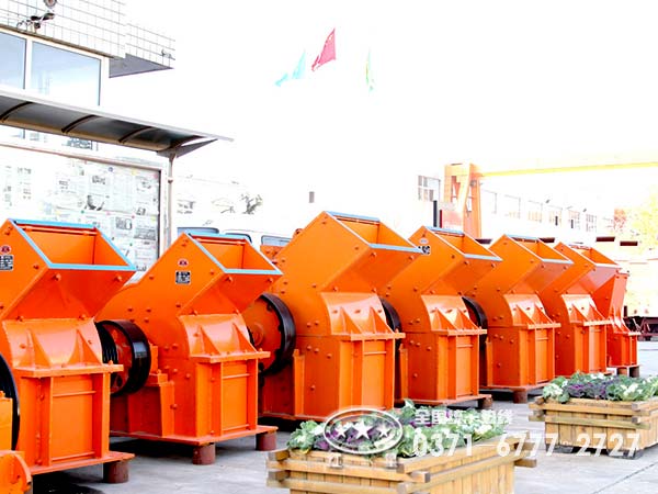 煤渣破碎機(jī) 煤渣破碎機(jī)