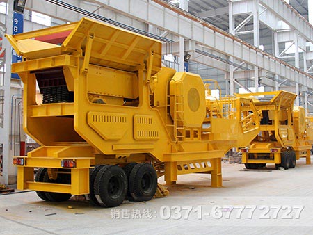 車載破碎機(jī)