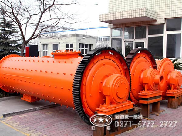 節(jié)能球磨機(jī)設(shè)備