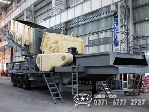 移動反擊式破碎機(jī)