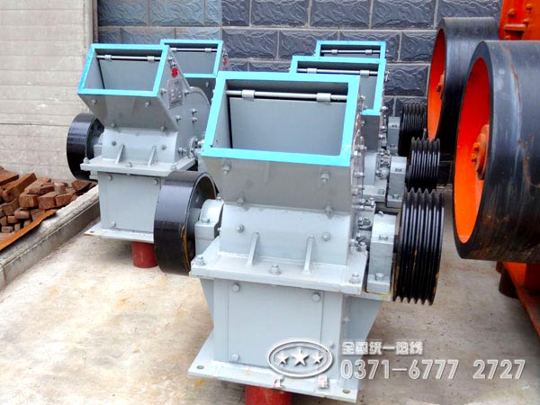 錘式破碎機 錘式破碎機