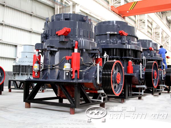 液壓圓錐破廠家，選紅星機器怎樣？