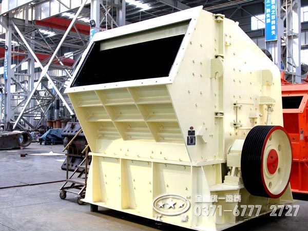 pf1214反擊式破碎機(jī)參數(shù)、價(jià)格及廠家分析