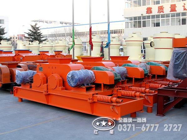 紅星全新對(duì)輥破碎機(jī)價(jià)格咨詢(xún)熱線