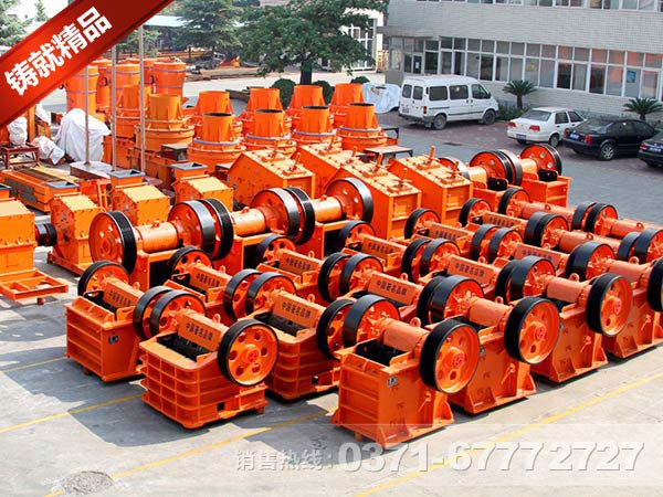 鄂式破碎機(jī)主要參數(shù)介紹