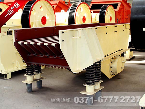 如何買到合適的振動給料機(jī)