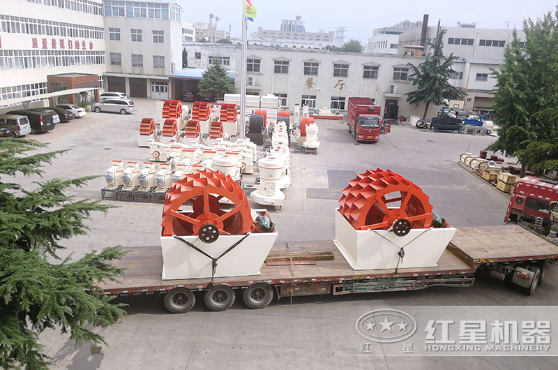 紅星洗砂機(jī)現(xiàn)貨供應(yīng)，隨時發(fā)貨