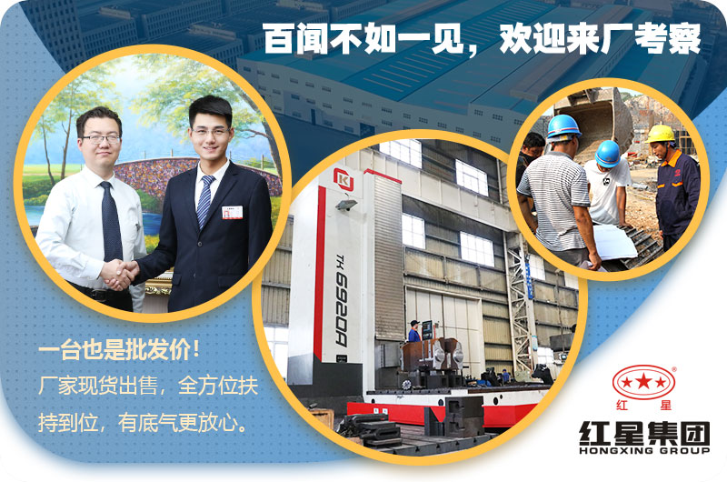 紅星雙級(jí)破碎機(jī)生產(chǎn)廠家 紅星雙級(jí)破碎機(jī)生產(chǎn)廠家