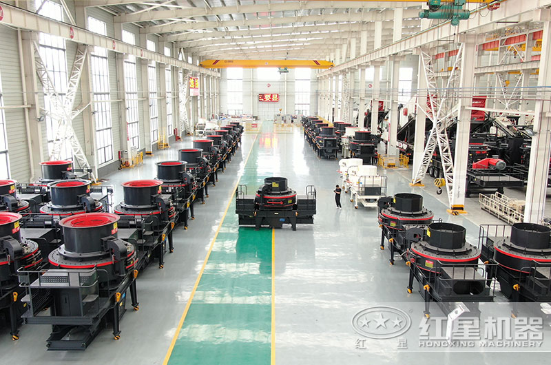 紅星沖擊式破碎機(jī)設(shè)備車間圖片 紅星沖擊式破碎機(jī)設(shè)備車間圖片
