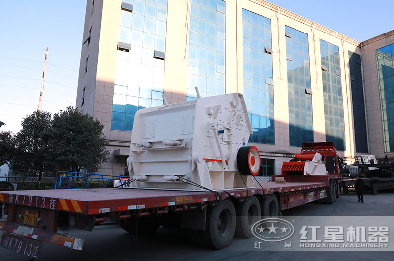 設(shè)備裝車(chē)發(fā)貨