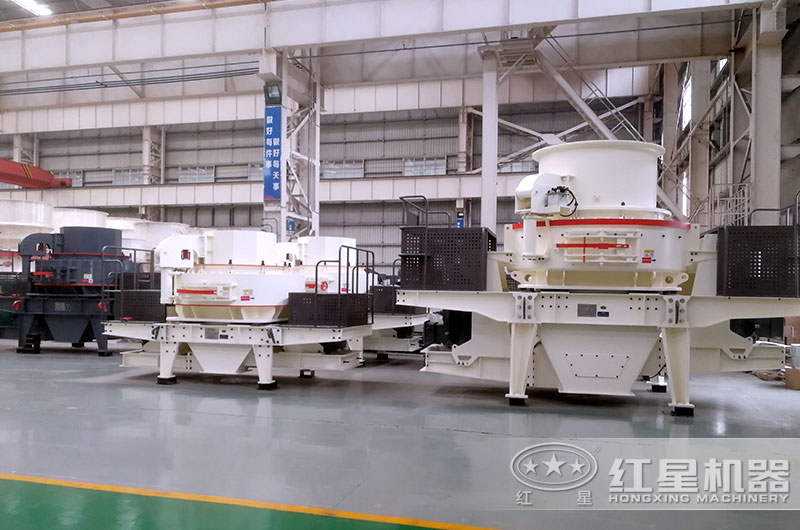 hvi制砂機(jī)和vsi制砂機(jī)有什么不同？