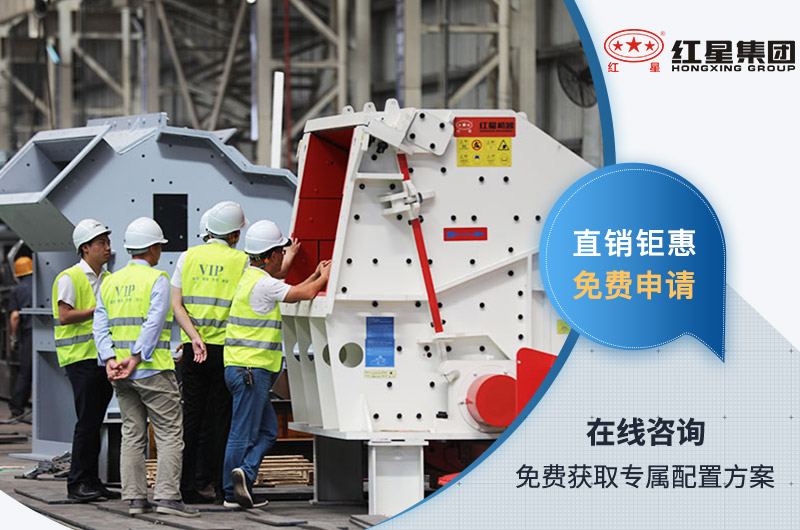 客戶來廠考察設(shè)備 客戶來廠考察設(shè)備