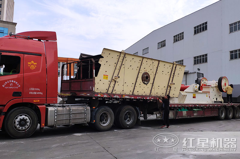 69破碎機裝車發(fā)貨 69破碎機裝車發(fā)貨