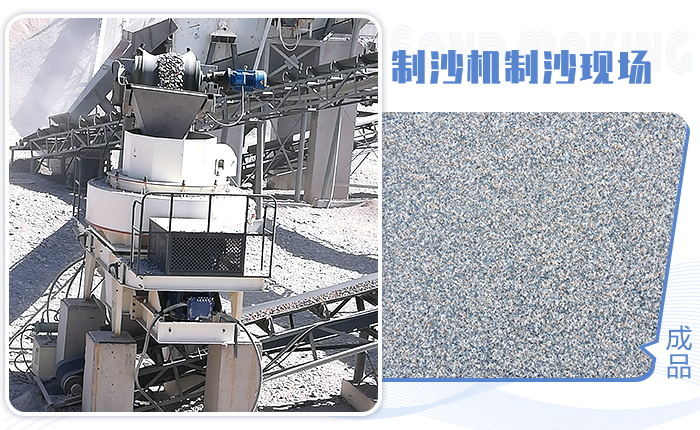 沖擊式破碎機(jī)處理物料現(xiàn)場 沖擊式破碎機(jī)處理物料現(xiàn)場