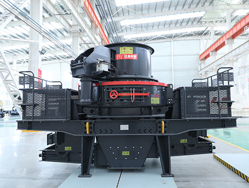 新型HVI制砂機(jī)