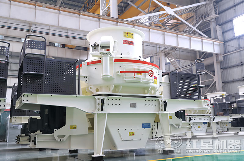 紅星石粉制砂機圖片 紅星石粉制砂機圖片