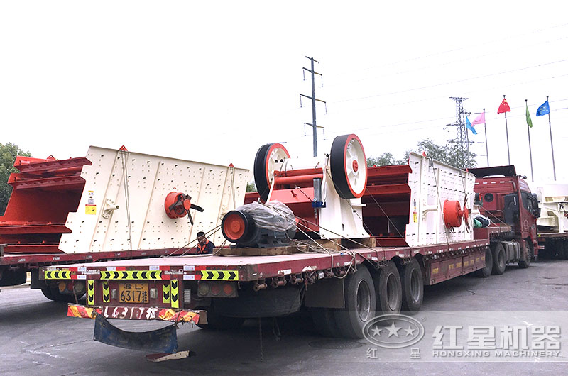 時產(chǎn)500噸破碎機全套設備發(fā)貨 時產(chǎn)500噸破碎機全套設備發(fā)貨