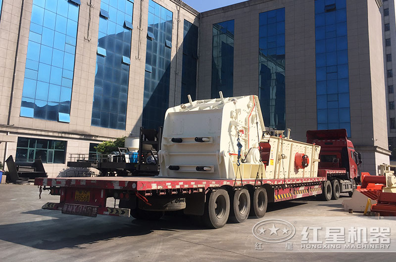 設備發(fā)貨現(xiàn)場 設備發(fā)貨現(xiàn)場