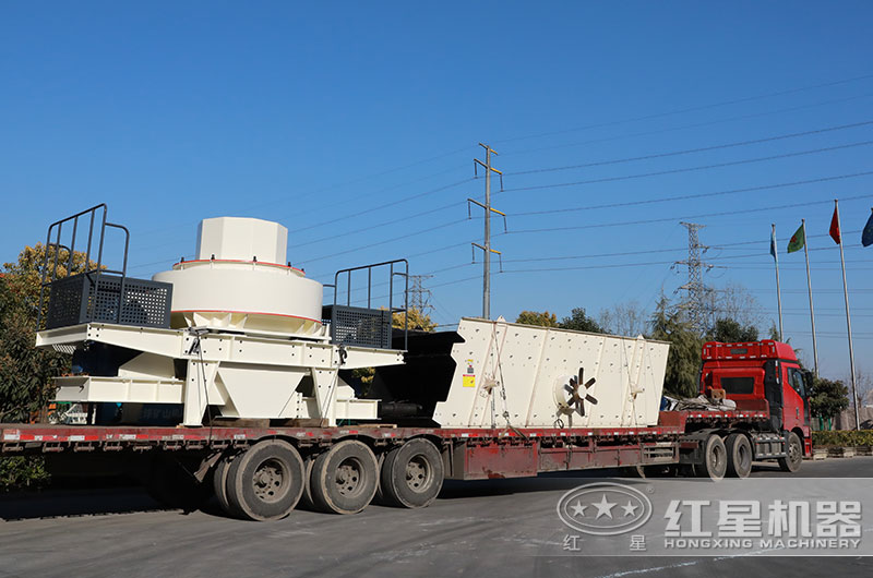 米石制砂機設(shè)備發(fā)貨現(xiàn)場圖 米石制砂機設(shè)備發(fā)貨現(xiàn)場圖