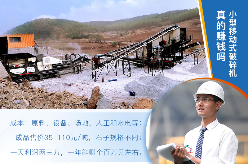 吉林客戶利潤(rùn)分析 吉林客戶利潤(rùn)分析