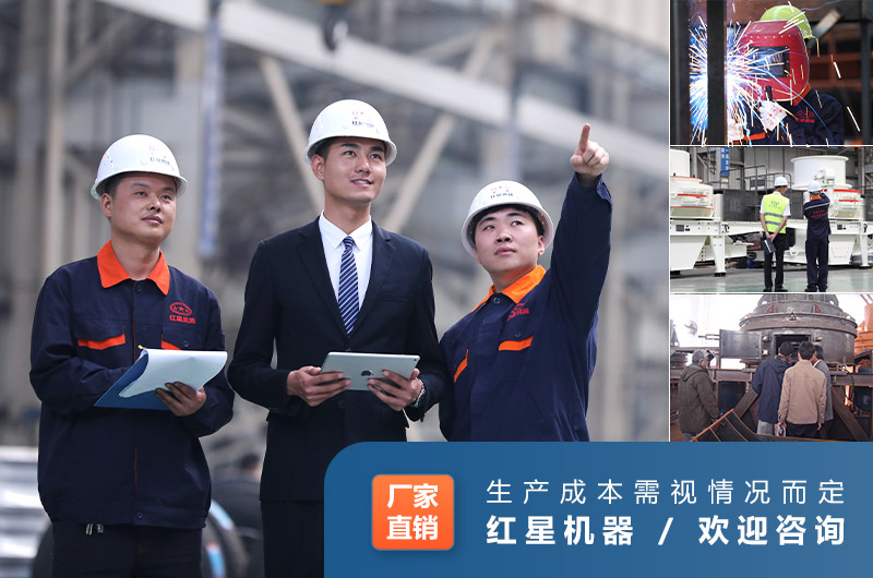 廠家售后服務(wù) 廠家售后服務(wù)