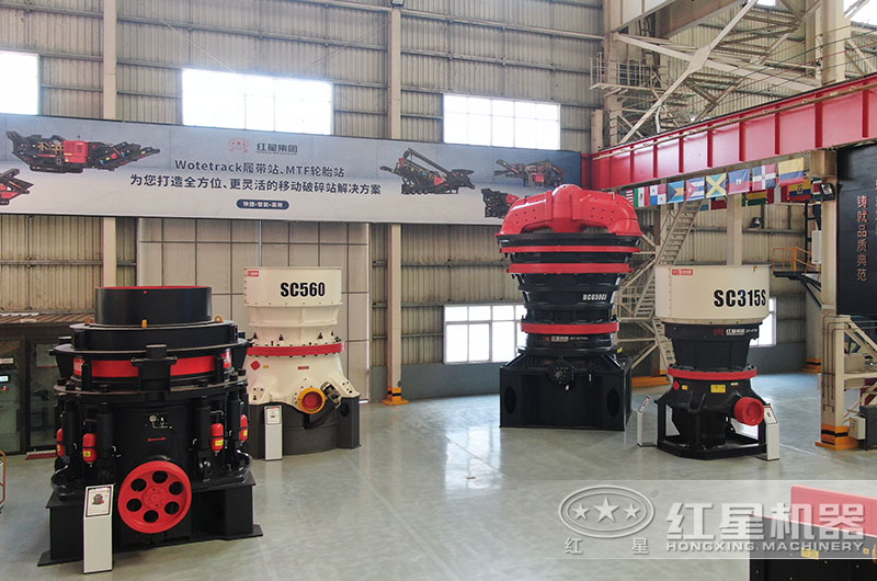 旋回破碎機和圓錐破碎機的區(qū)別在哪？