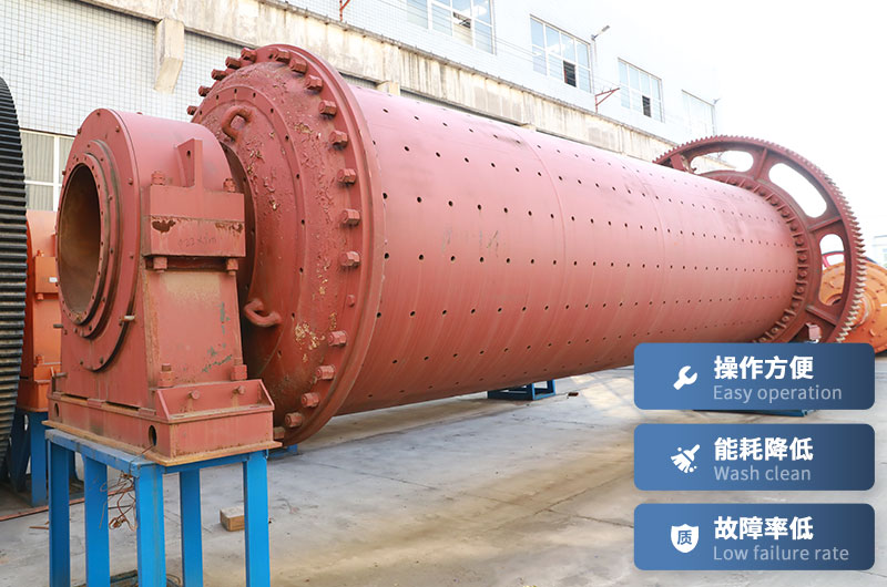 陶瓷球磨機(jī)優(yōu)勢 陶瓷球磨機(jī)優(yōu)勢