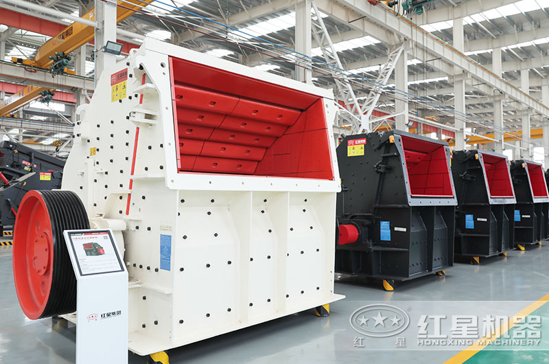 反擊式破碎機(jī)圖片 反擊式破碎機(jī)圖片