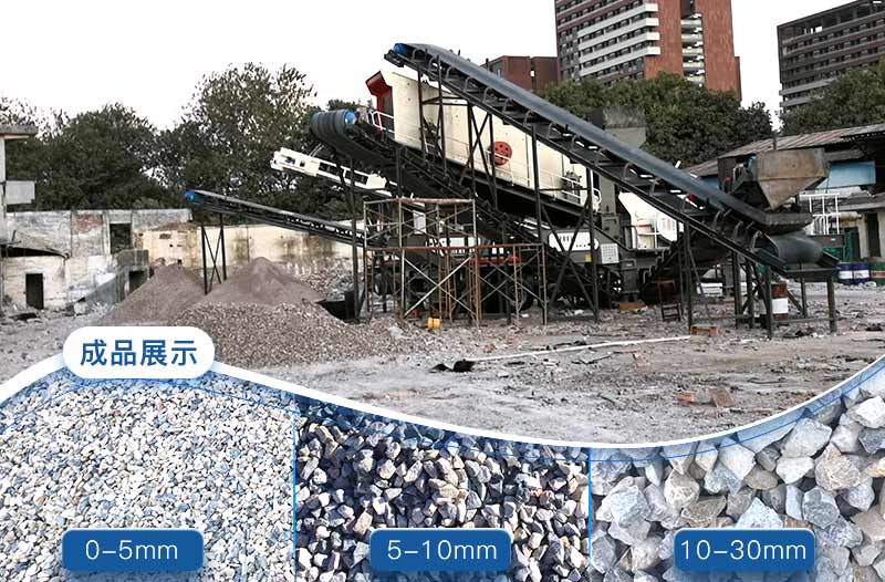 再生石子可以用于混凝土嗎？再生石子破碎機(jī)多少錢？