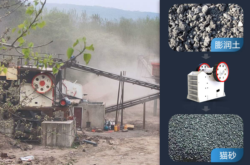 石油焦破碎機(jī)設(shè)備有哪些？價格多少錢？