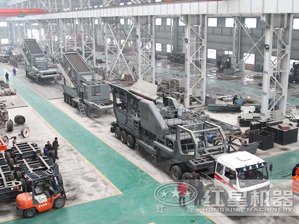 移動碎石機(jī)生產(chǎn)車間