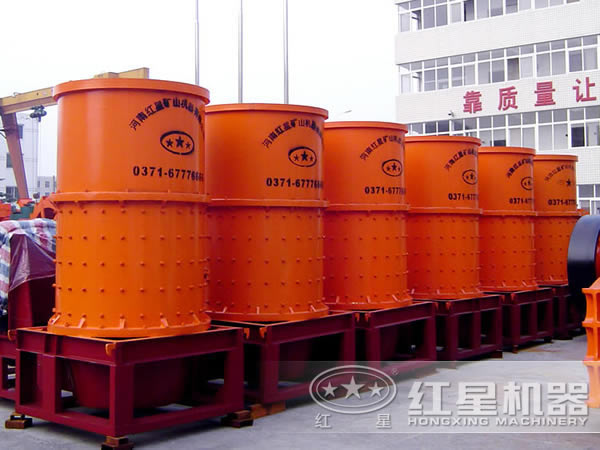 立軸石料復(fù)合破碎機(jī)生產(chǎn)廠(chǎng)家