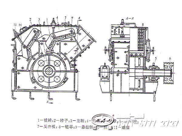 建筑垃圾單段破碎機結(jié)構(gòu)圖