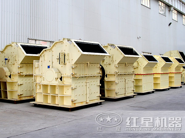 不同型號的細(xì)碎機