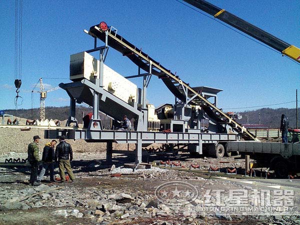 移動破碎站 移動破碎站